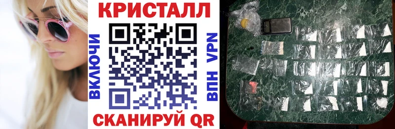 АМФ Premium  Купить закладки  Кириллов 