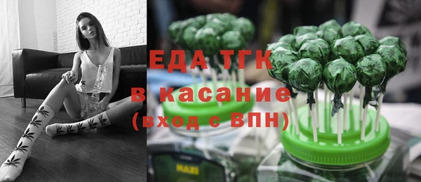 наркотики Горно-Алтайск