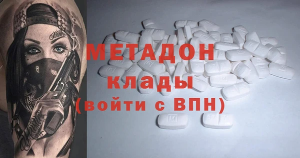 трава Горняк