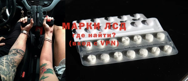 наркотики Горно-Алтайск