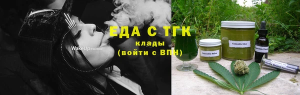 наркотики Горно-Алтайск