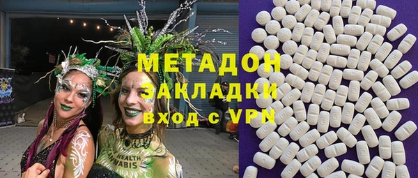 наркотики Горно-Алтайск