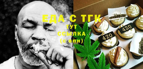 наркотики Горно-Алтайск