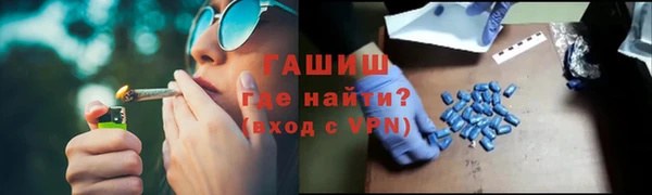 трава Горняк