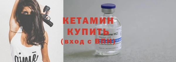ПСИЛОЦИБИНОВЫЕ ГРИБЫ Горнозаводск
