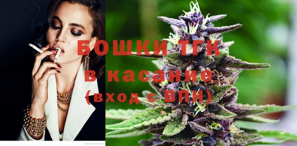 трава Горняк