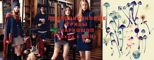 трава Горняк