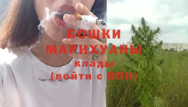 трава Горняк