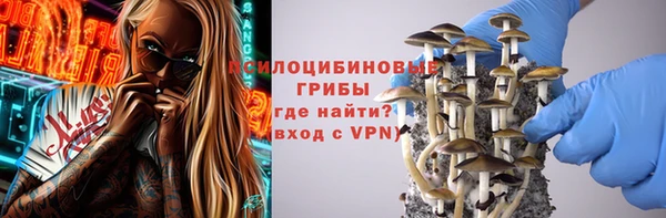 трава Горняк